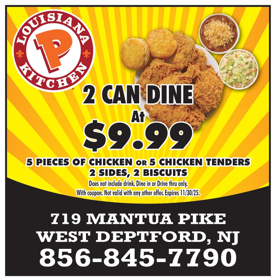 popeyes printable coupons