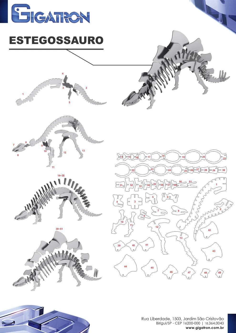 gigatron 3d puzzle templates