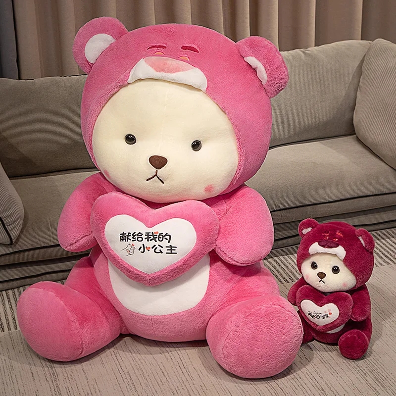 45 65cm Kawaii Pink Teddy Tales Plush Toys Stuffed Animal Love Bear With Cloth Cute Soft Doll Pillow Children s Gifts Room Decor