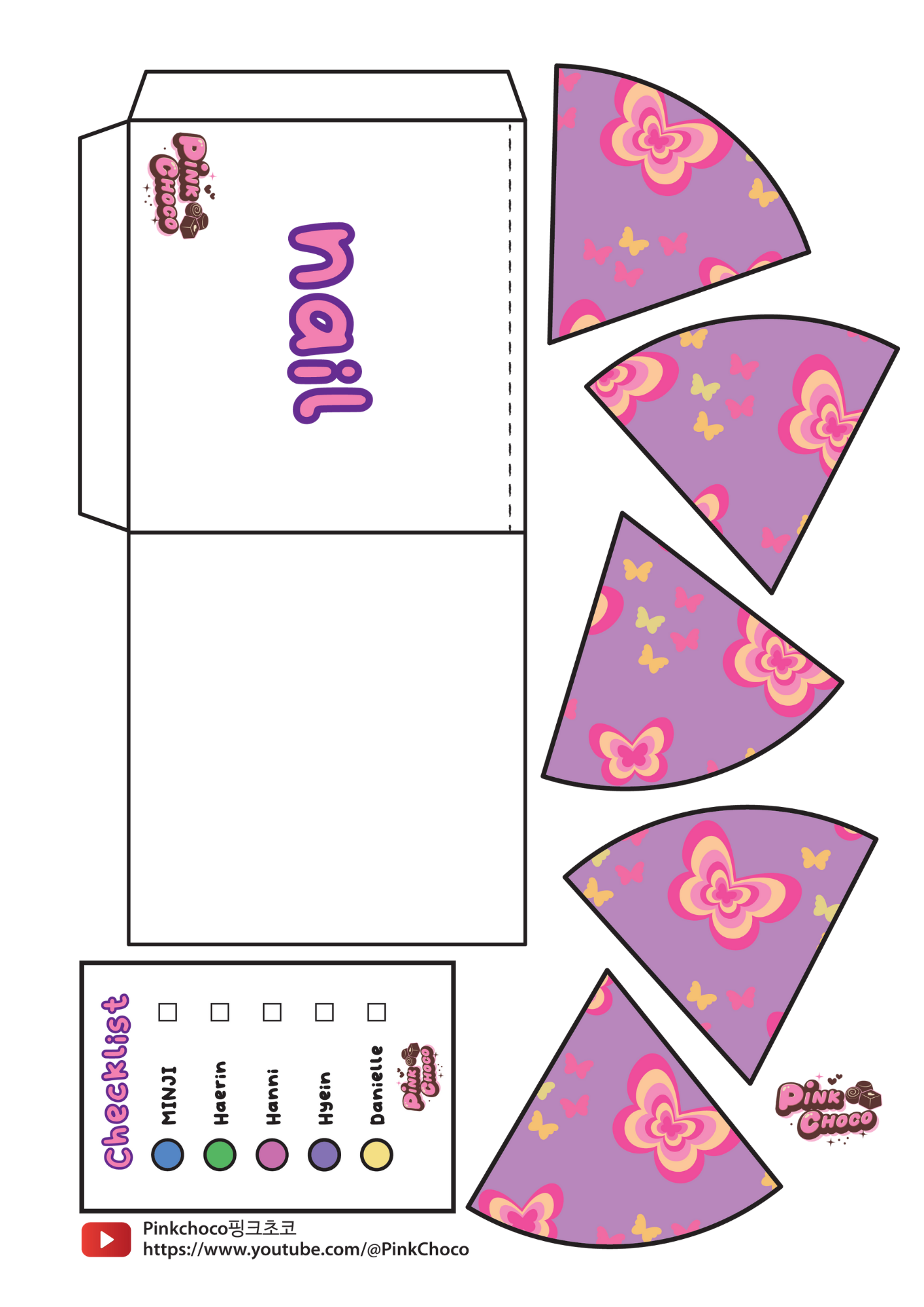 7 Blind Bags Ideas