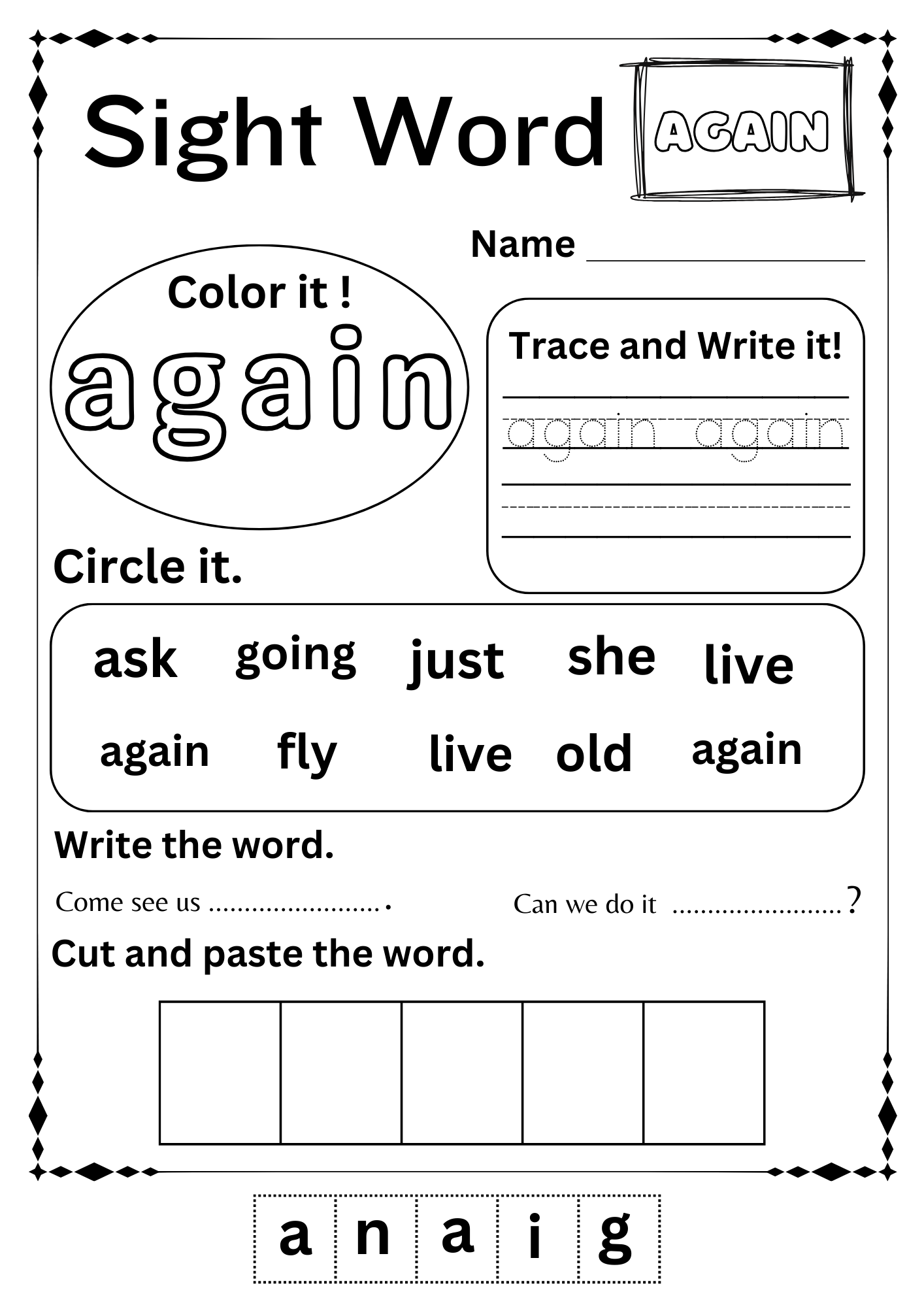 kindergarten sight words worksheets