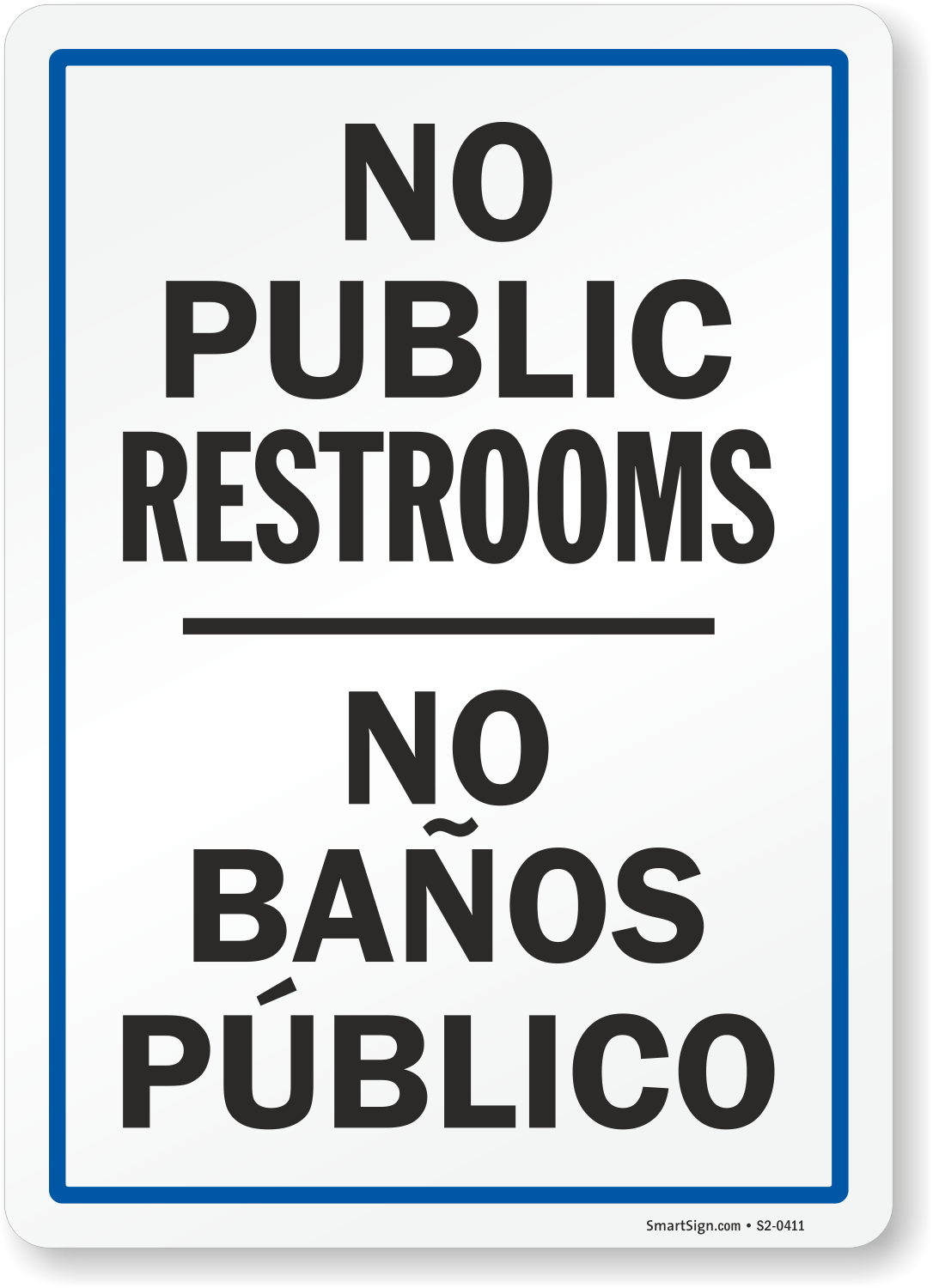 no public restroom sign printable