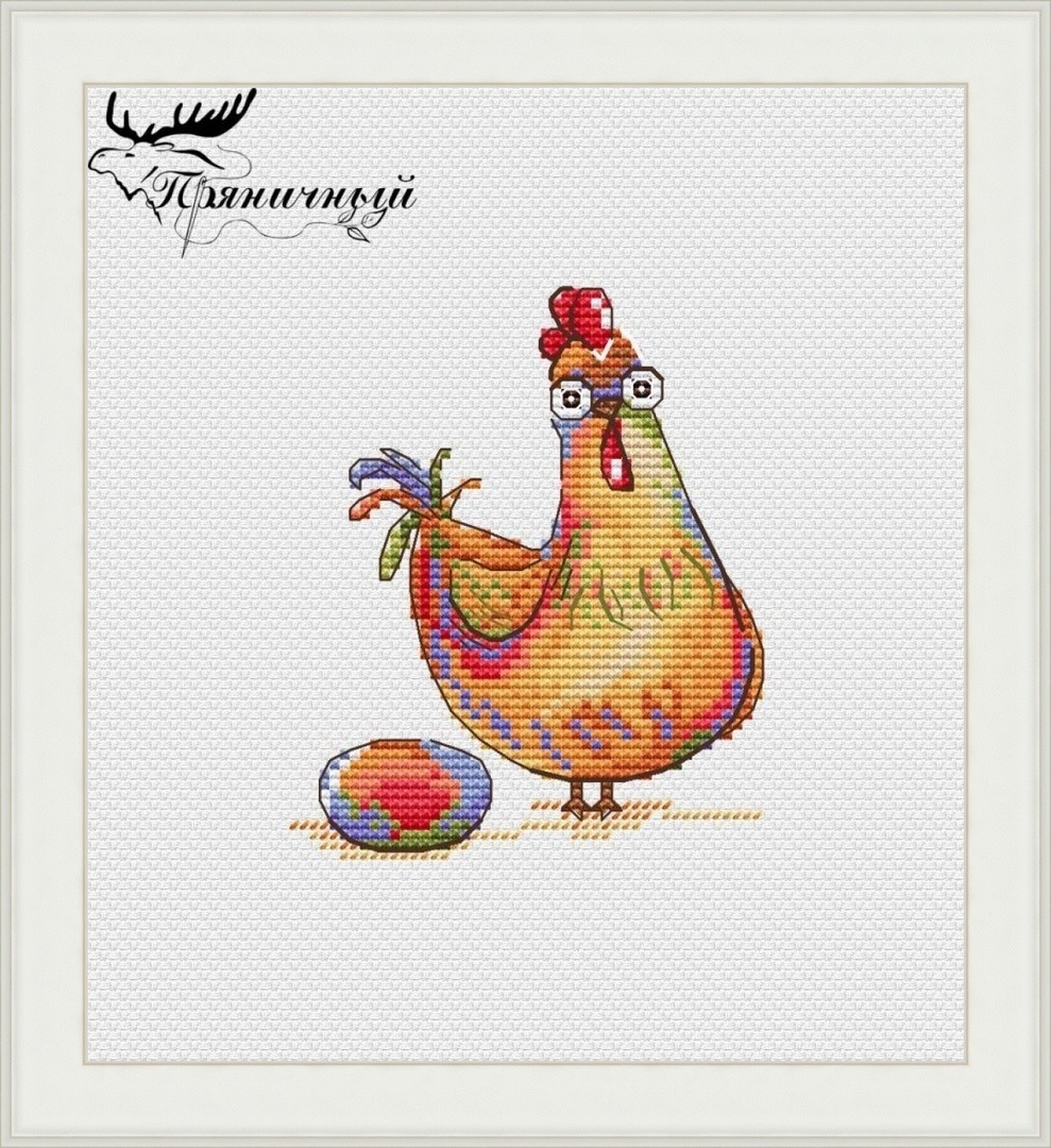 Chicken Cross Stitch Pattern