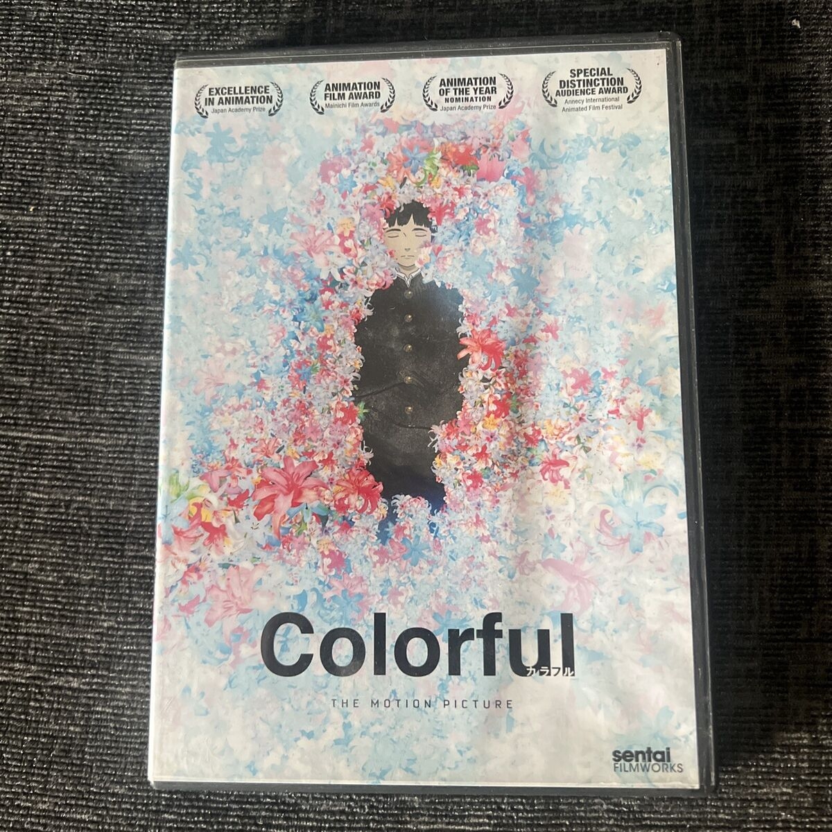 Colorful Allisson U0026 Lillia U0026 The Kawai Complex DVD Bundle 814131019622 EBay UK