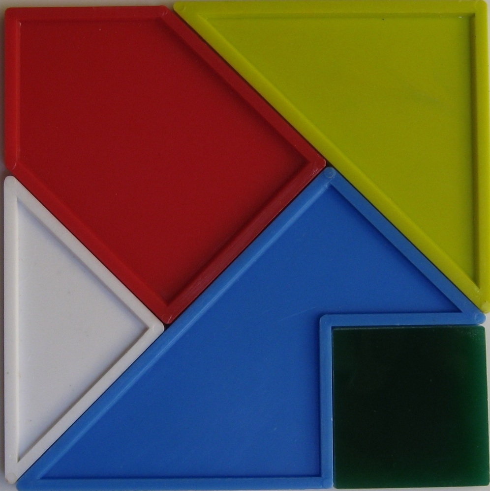 Double Square a k a Square Me Five Block Puzzle Madagascar 