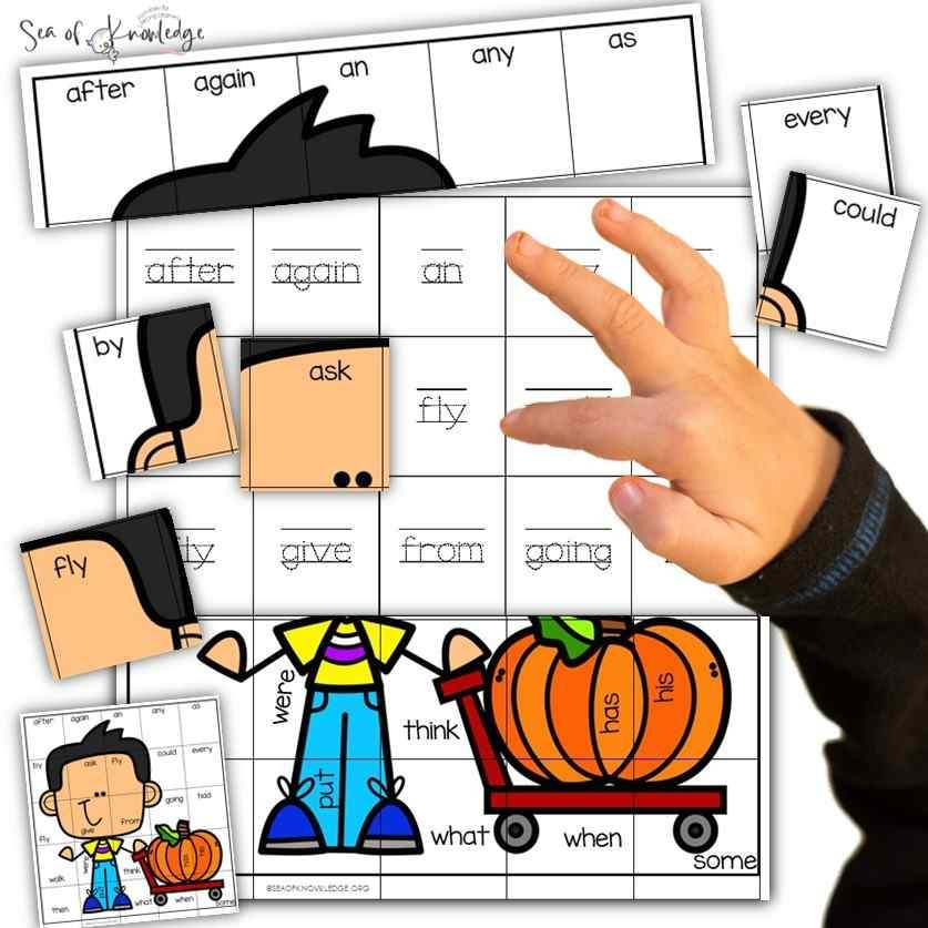 First Grade Sight Word Games Fall Picture Puzzle