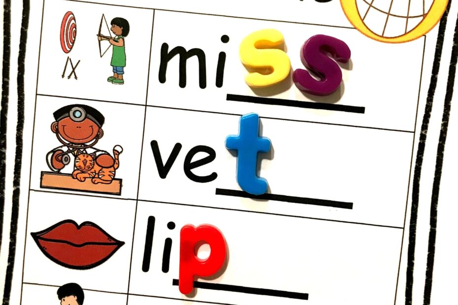 FREE Floss Rule Worksheet