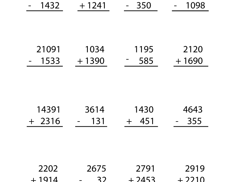 Free Printable Arithmetic Worksheet For Fifth Grade