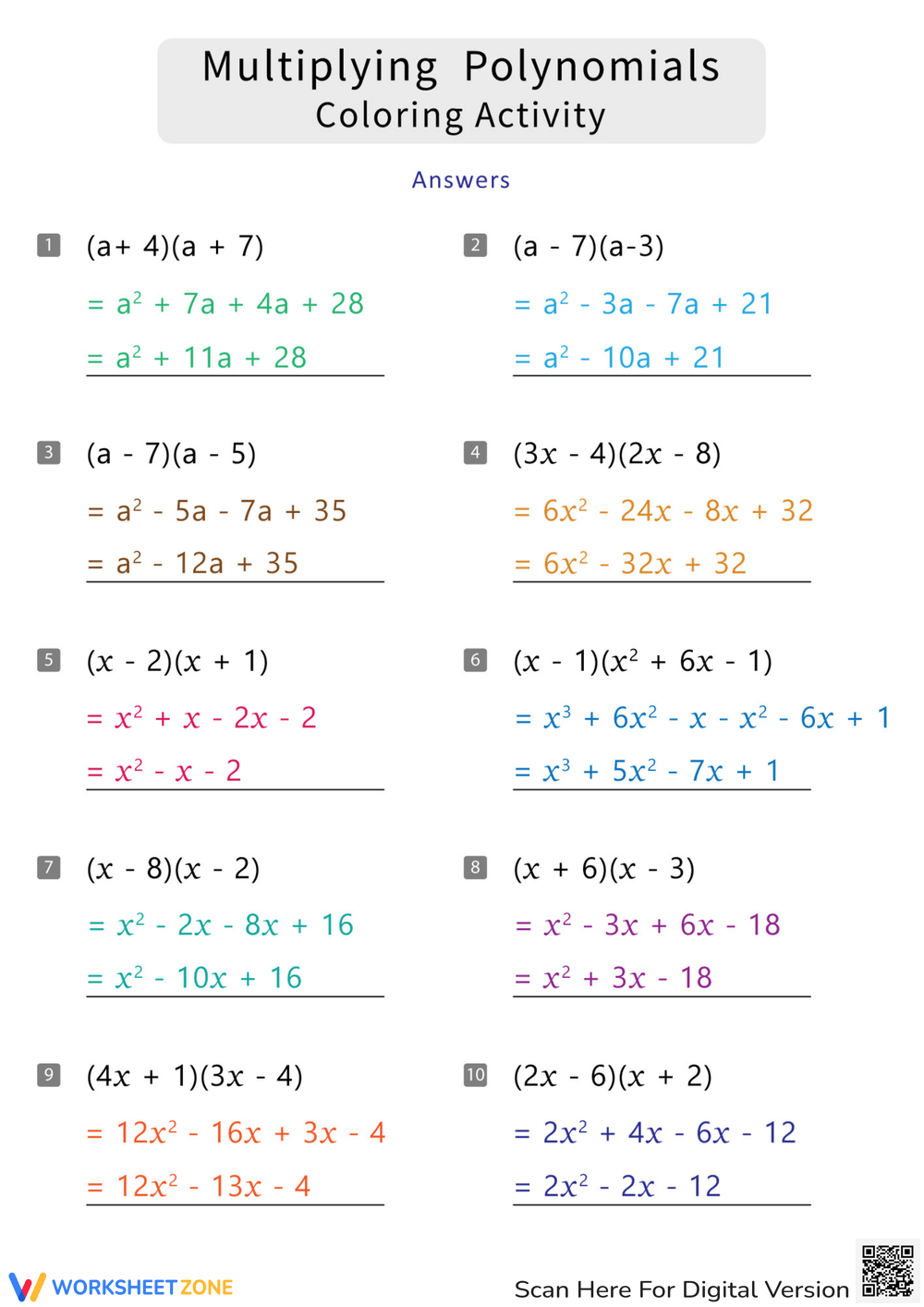 multiplying polynomials coloring activity worksheet answers