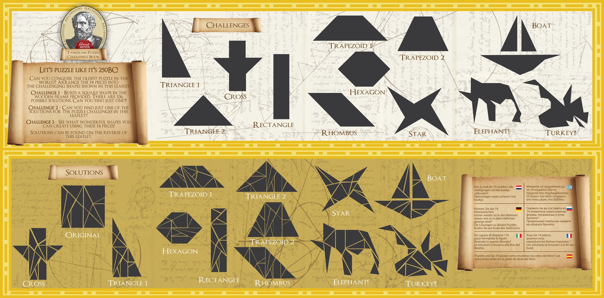 Great Minds Archimedes Tangram Puzzle