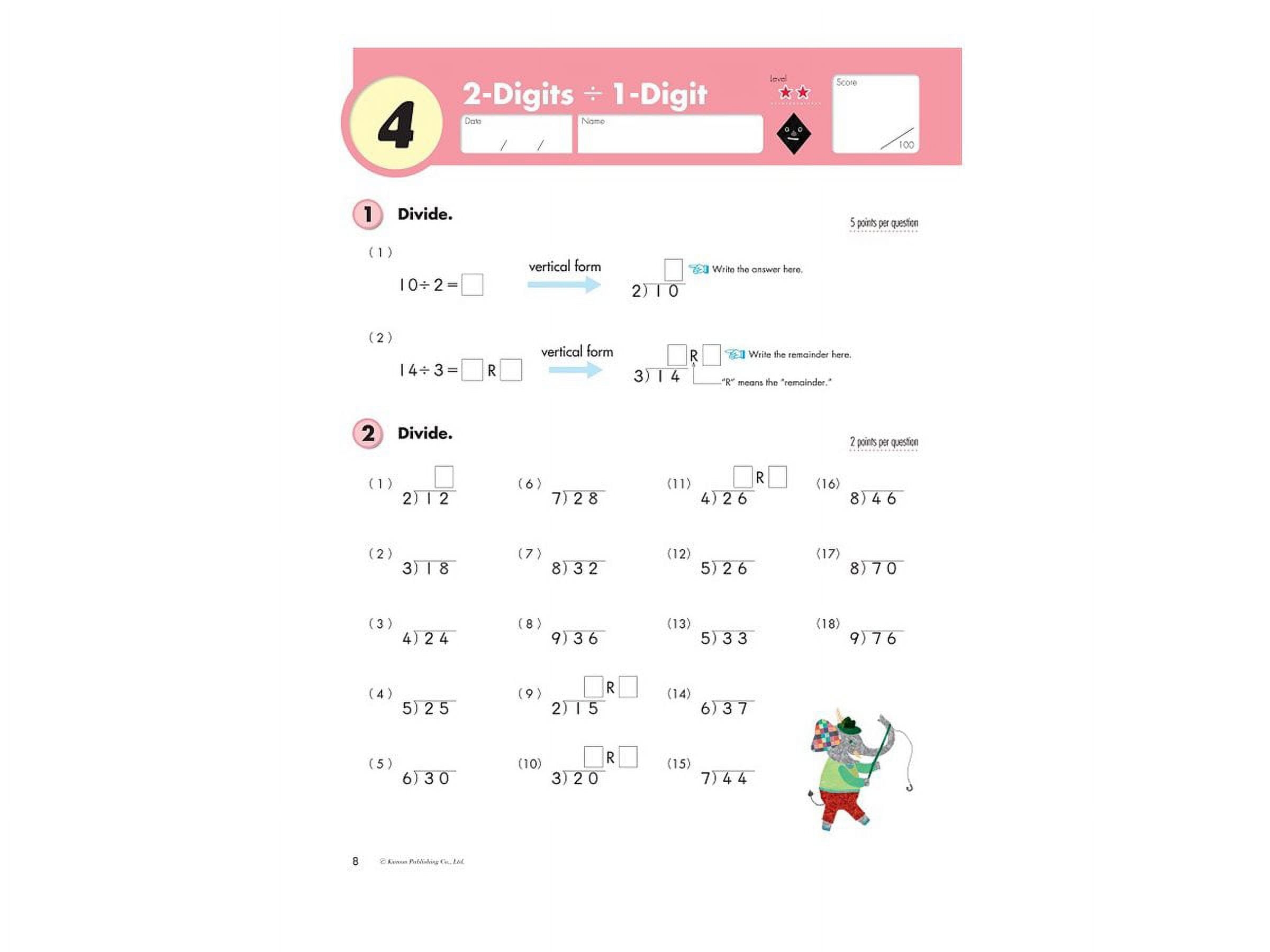 Kumon Math Workbooks Kumon Grade 4 Division Paperback Walmart