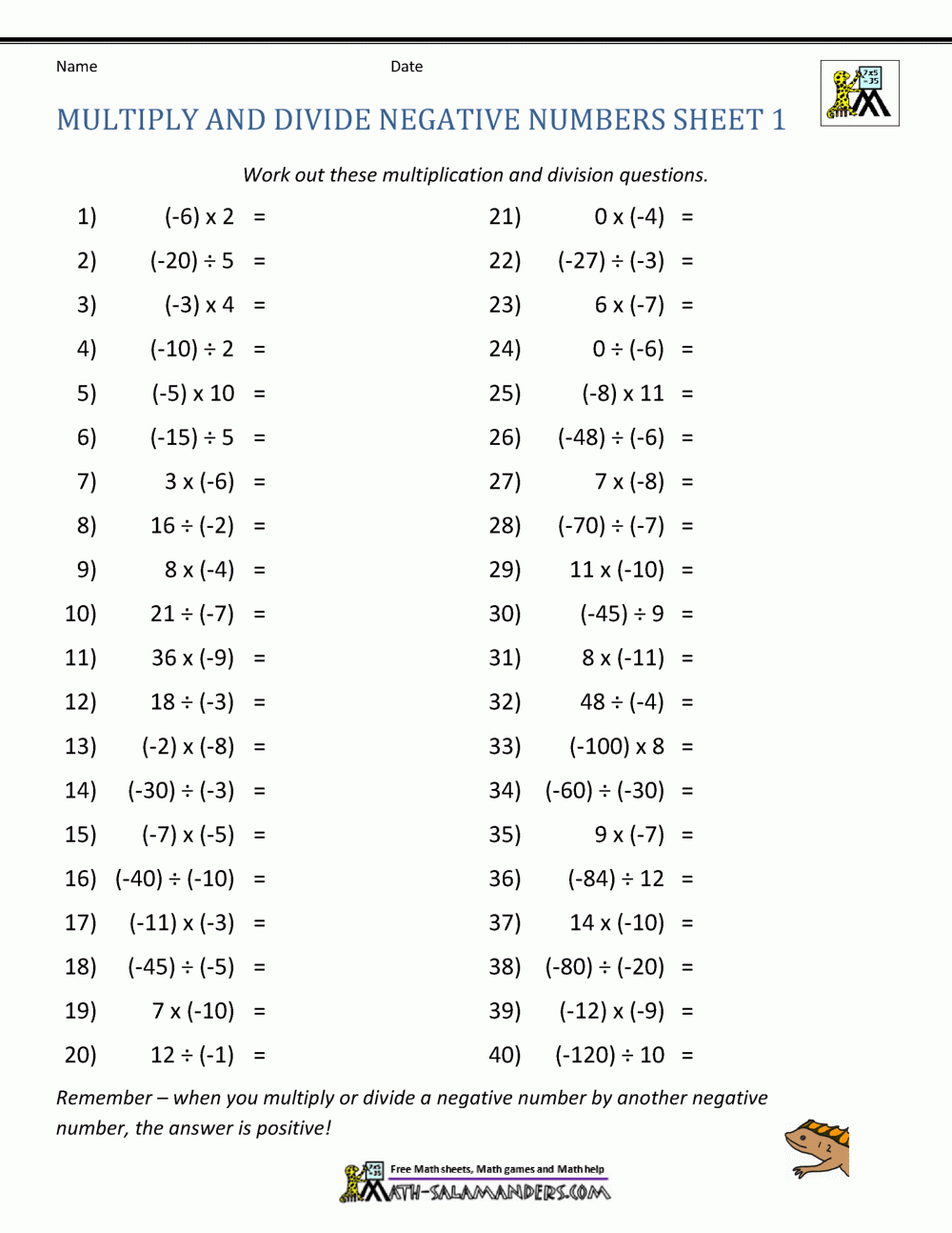 multiplication of integers worksheet
