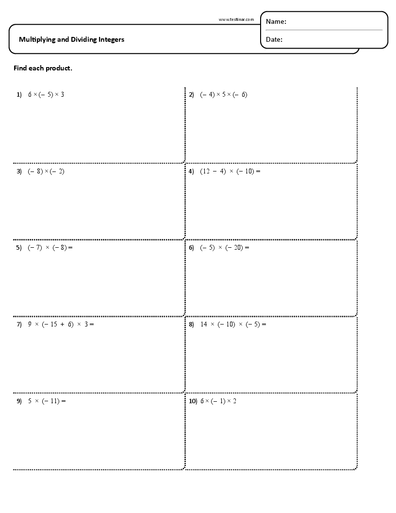 Multiplying And Dividing Integers Worksheets