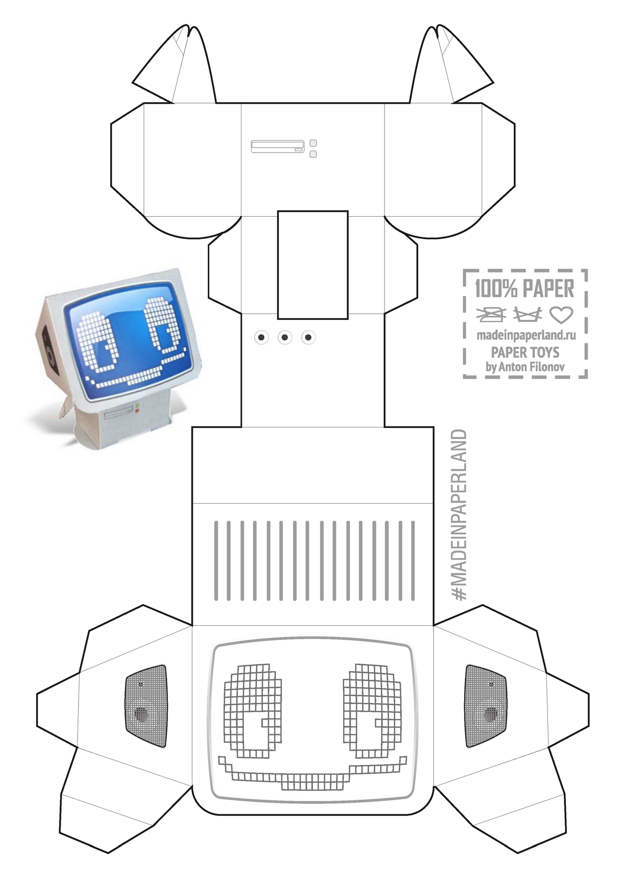 printable robot paper craft