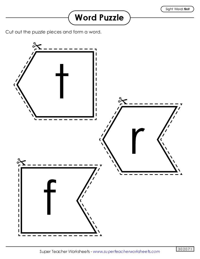 Sight Word First Worksheets 