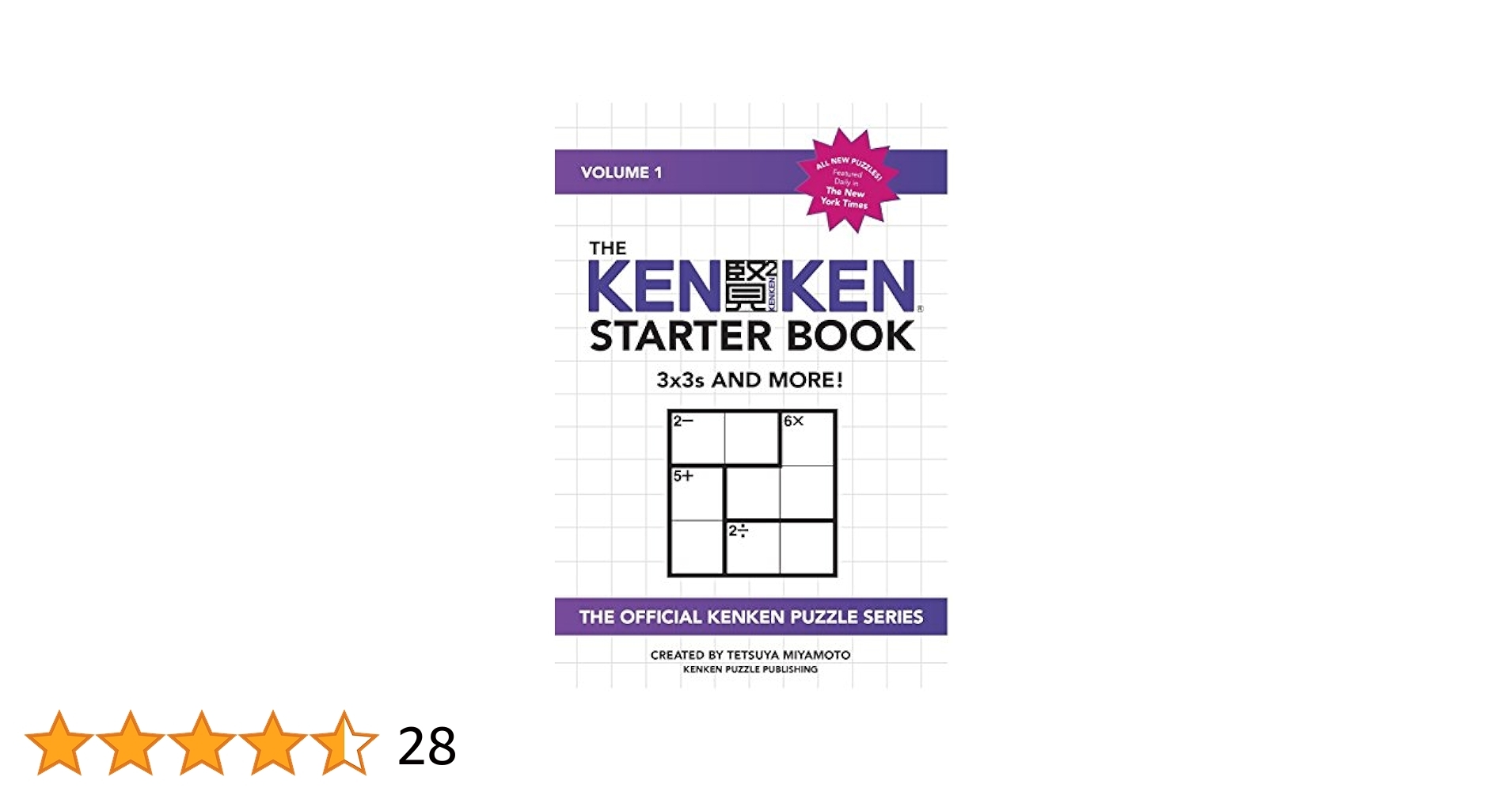 The KenKen Starter Book 3x3s And More Puzzle Company KenKen Miyamoto Tetsuya 9781945542022 Amazon Books